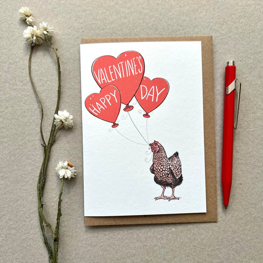 Have a Gander Happy Valentine's Day Card