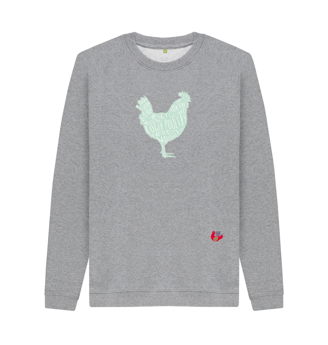 Light Heather Printed Sweater Front