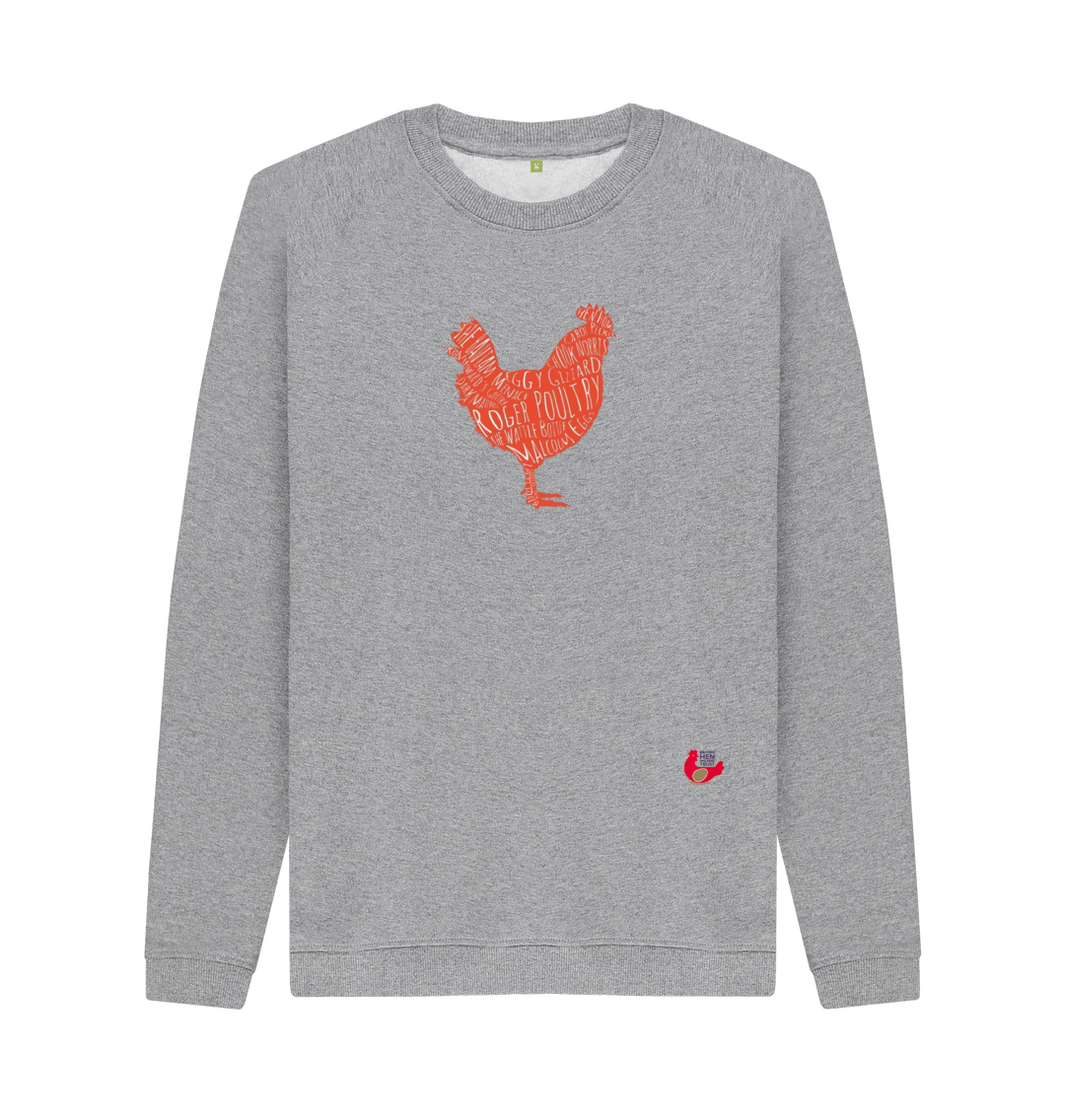 Light Heather Printed Sweater Front